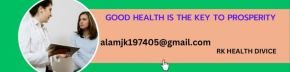 Medicinelagbe